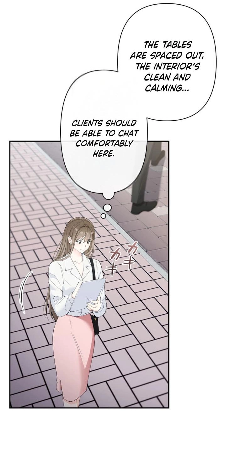 Accidental Romance Chapter 1 page 23 - 