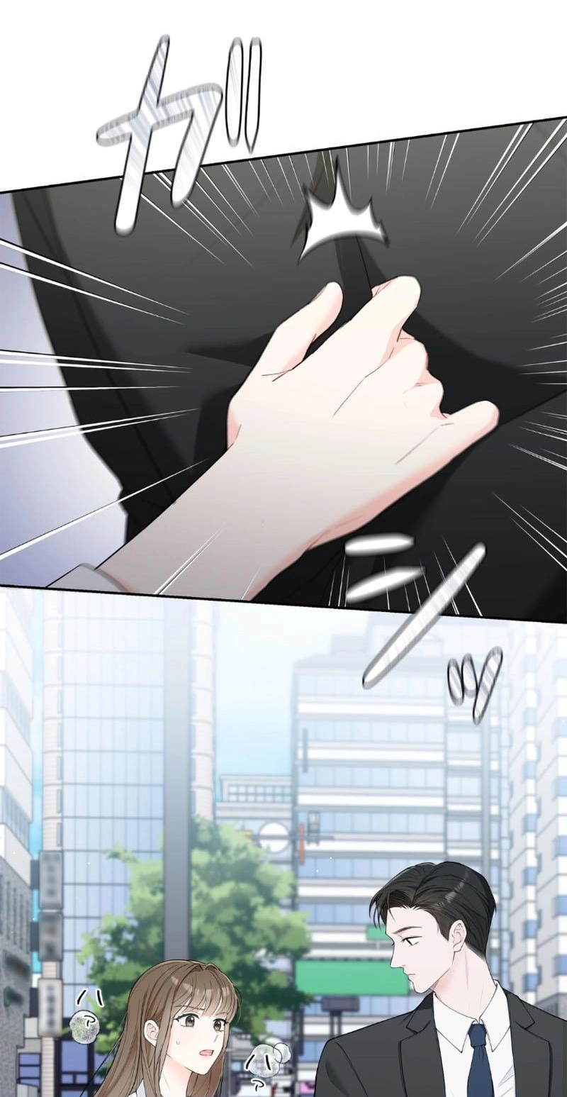 Accidental Romance Chapter 1 page 29 - 