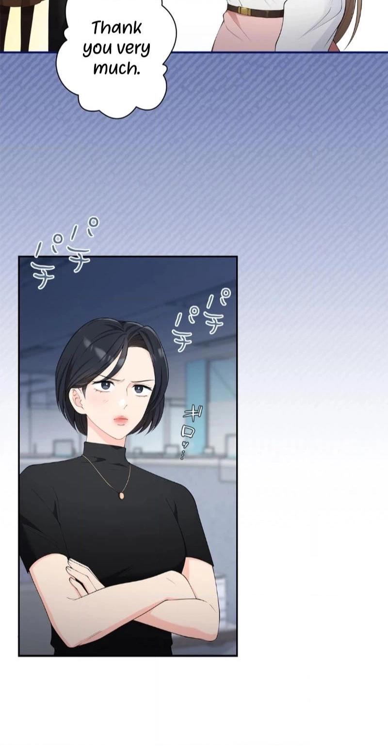 Accidental Romance Chapter 1 page 4 - 
