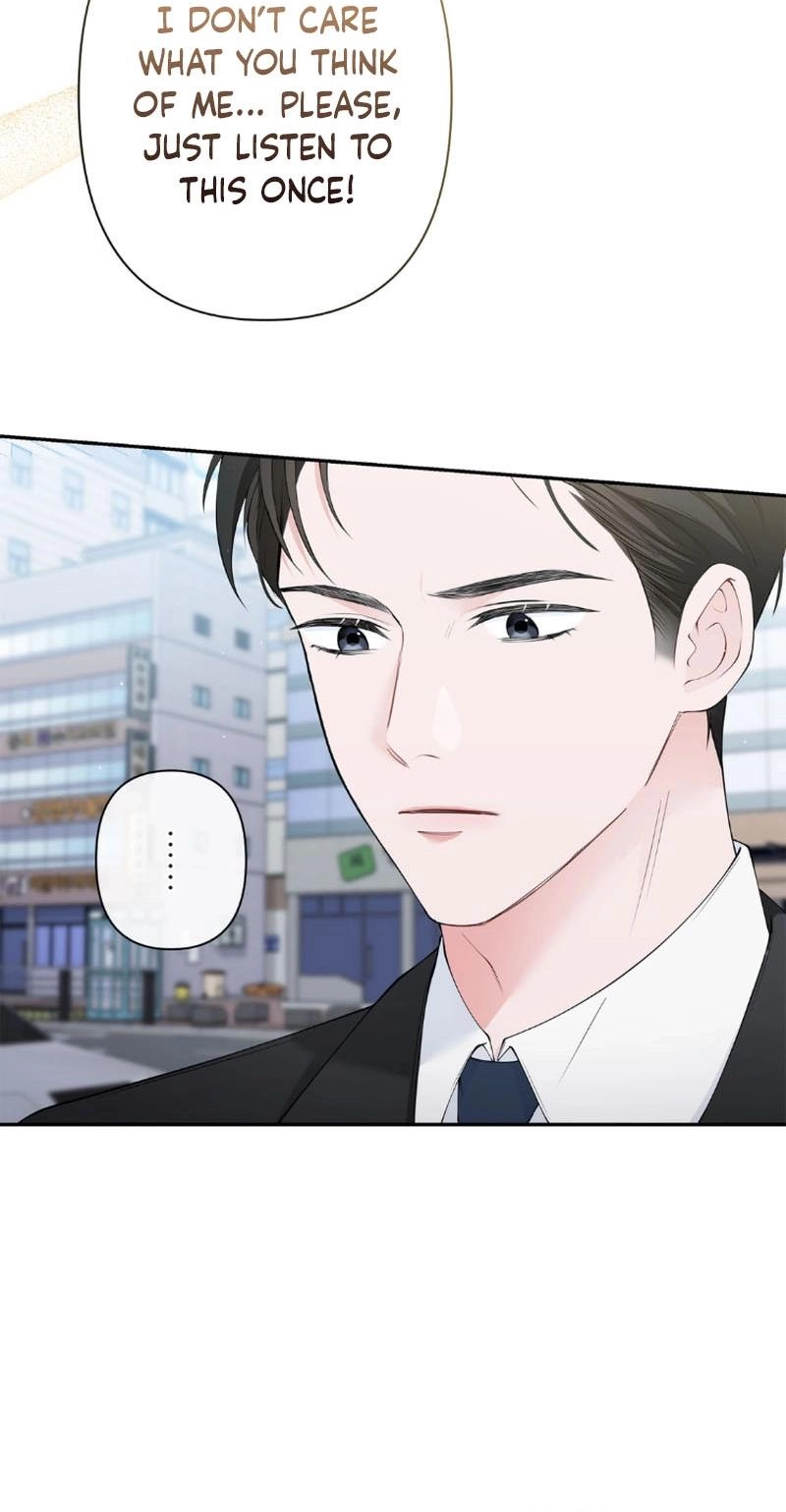 Accidental Romance Chapter 1 page 34 - 