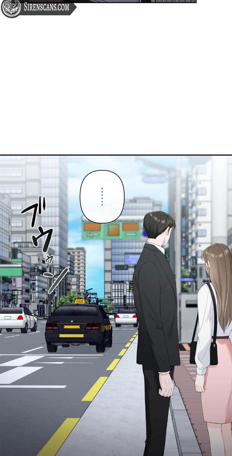 Accidental Romance Chapter 1 page 38 - 