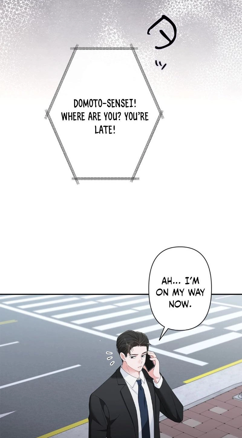 Accidental Romance Chapter 1 page 45 - 