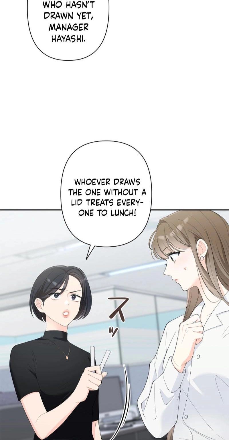 Accidental Romance Chapter 1 page 6 - 