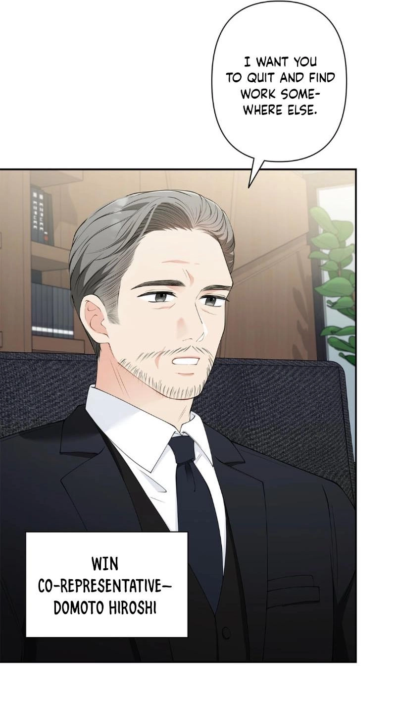 Accidental Romance Chapter 1 page 52 - 