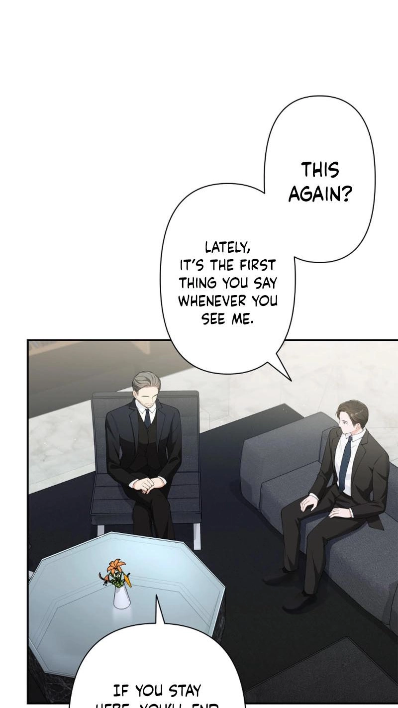 Accidental Romance Chapter 1 page 53 - 