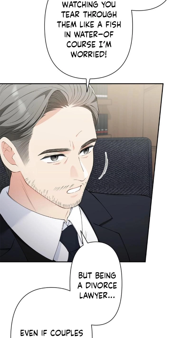 Accidental Romance Chapter 1 page 55 - 
