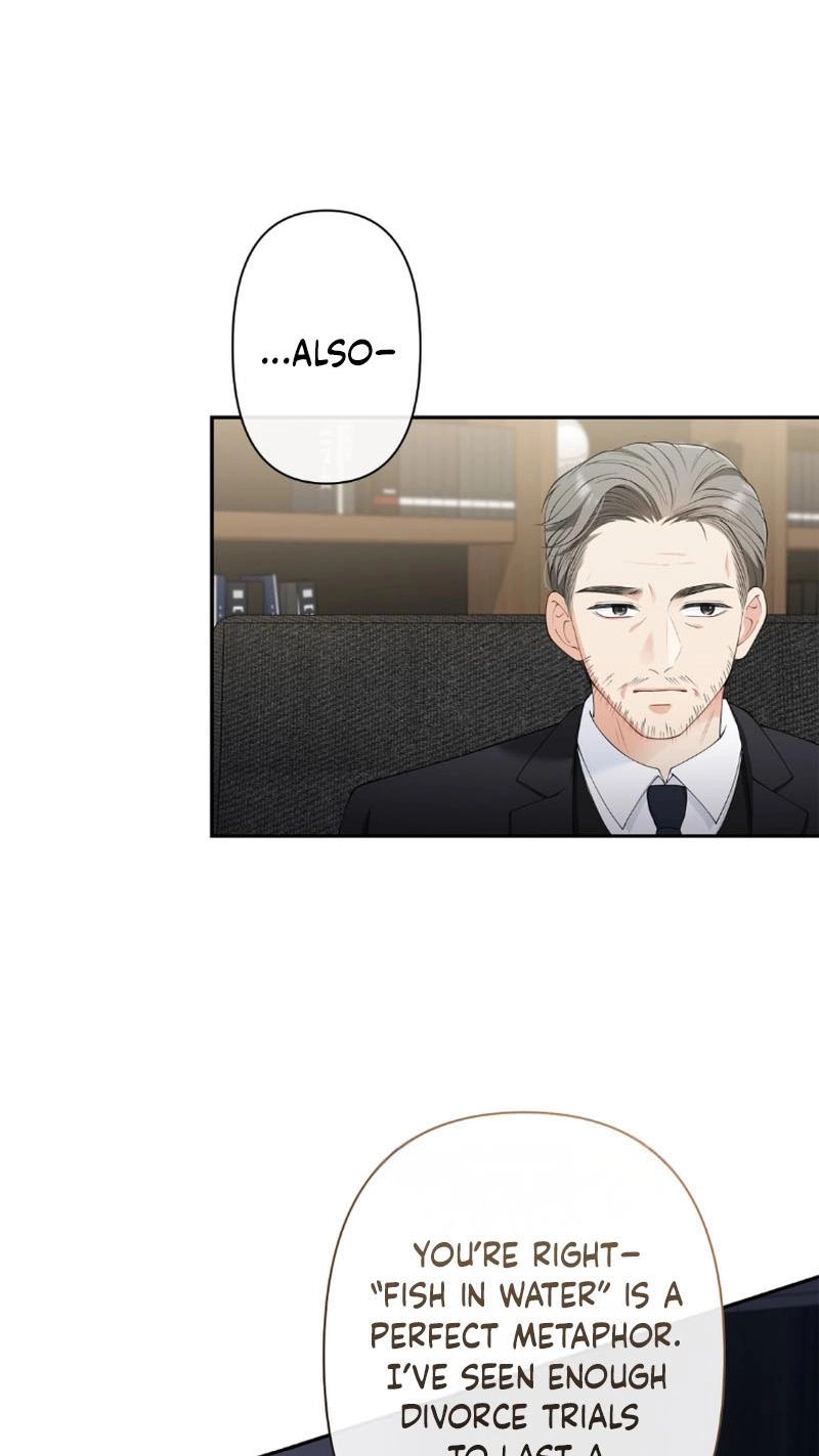 Accidental Romance Chapter 1 page 59 - 