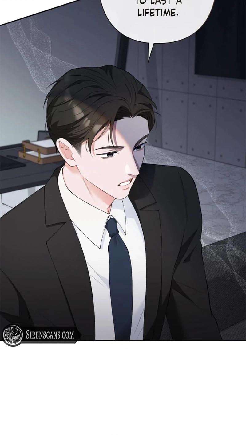 Accidental Romance Chapter 1 page 60 - 