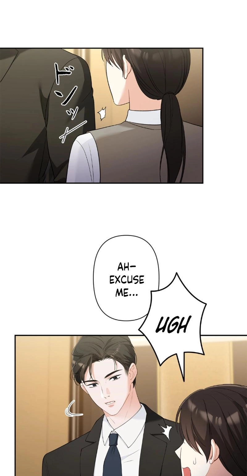 Accidental Romance Chapter 1 page 67 - 
