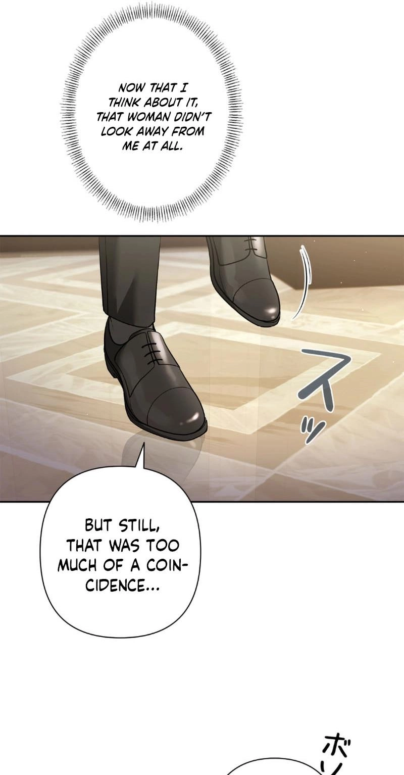 Accidental Romance Chapter 1 page 70 - 