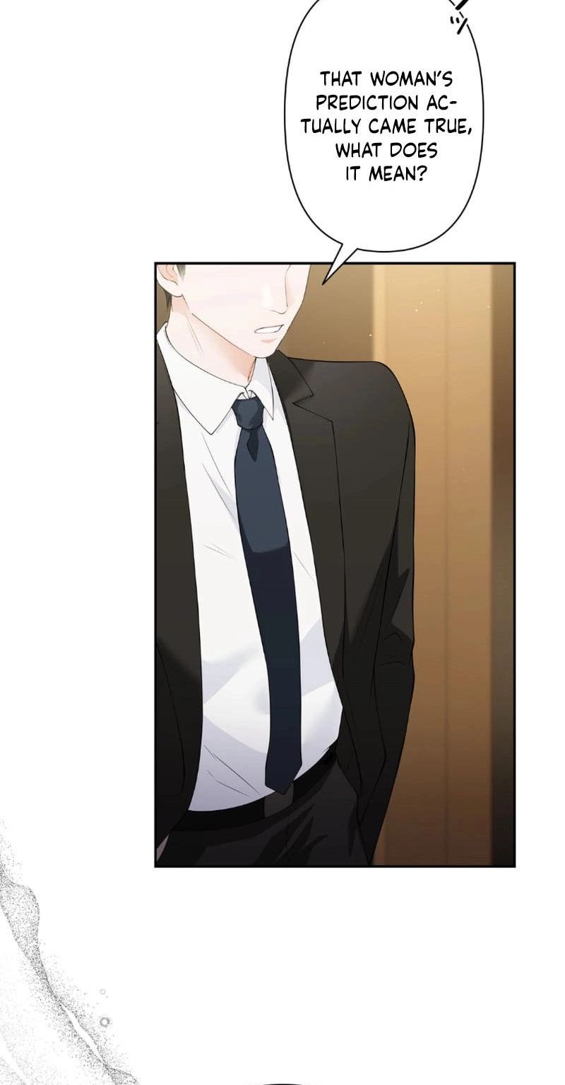 Accidental Romance Chapter 1 page 71 - 