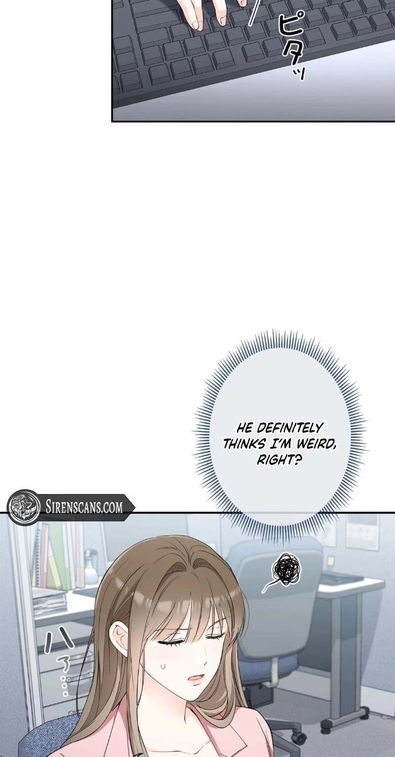Accidental Romance Chapter 1 page 73 - 