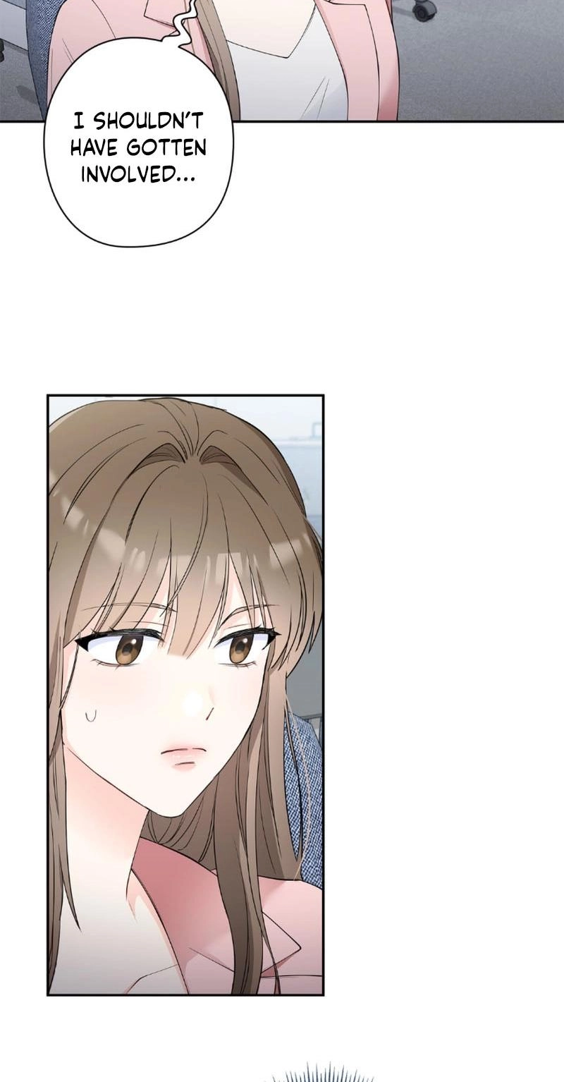 Accidental Romance Chapter 1 page 74 - 