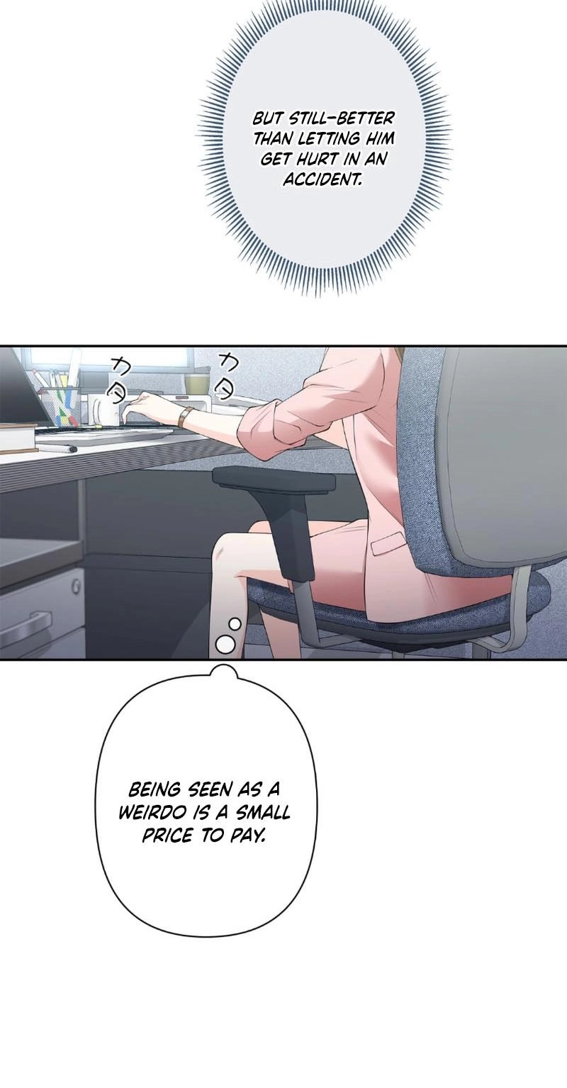 Accidental Romance Chapter 1 page 75 - 