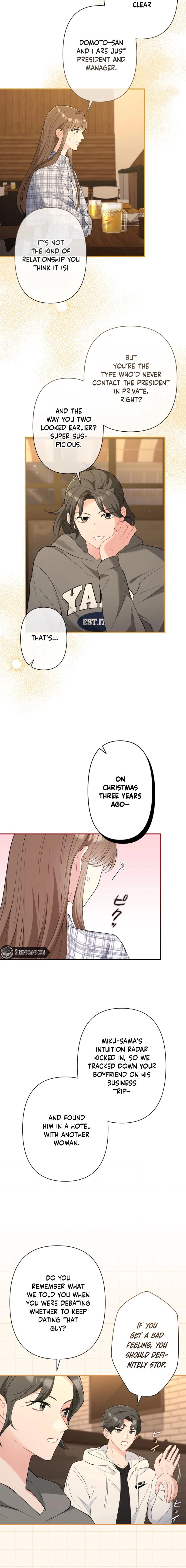 Accidental Romance Chapter 10 page 2 - 