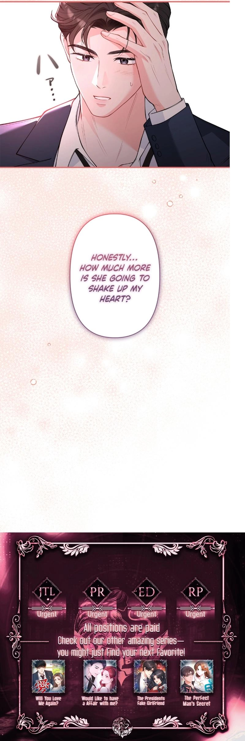 Accidental Romance Chapter 10 page 17 - 