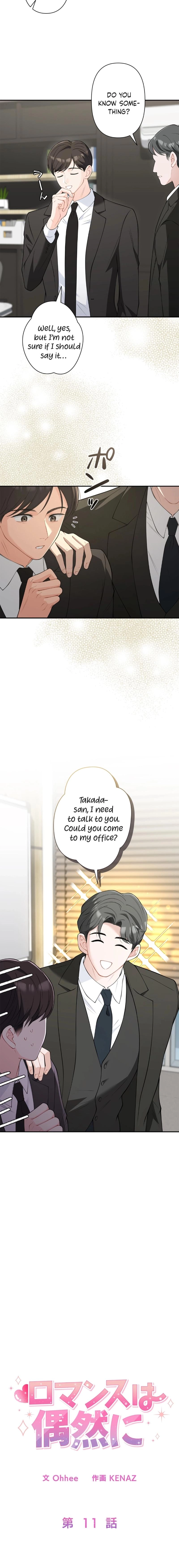 Accidental Romance Chapter 11 page 2 - 