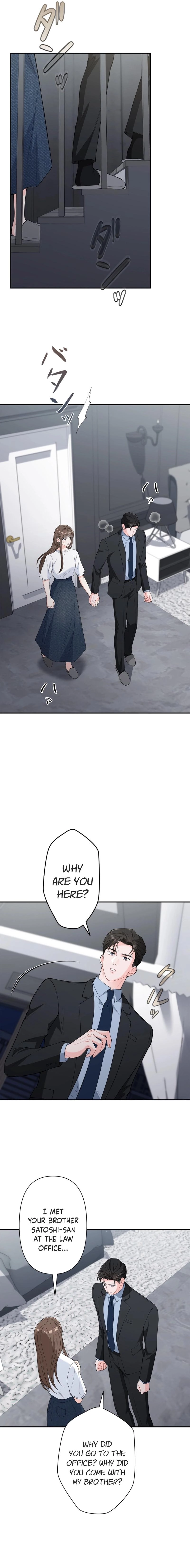 Accidental Romance Chapter 11 page 15 - 