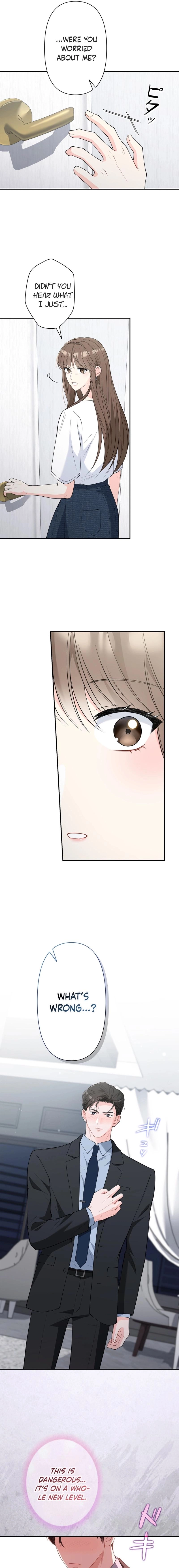 Accidental Romance Chapter 11 page 17 - 
