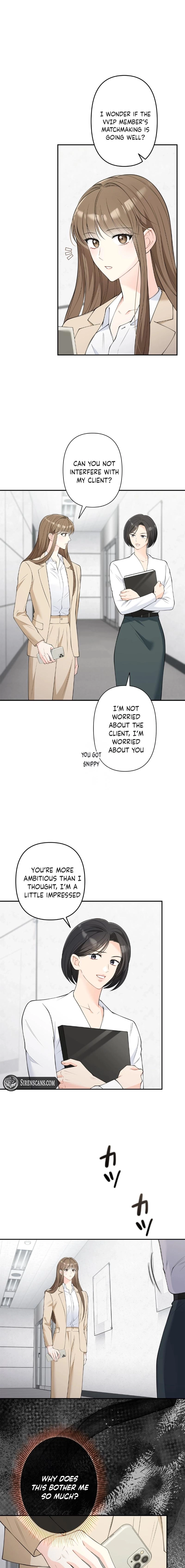 Accidental Romance Chapter 11 page 5 - 
