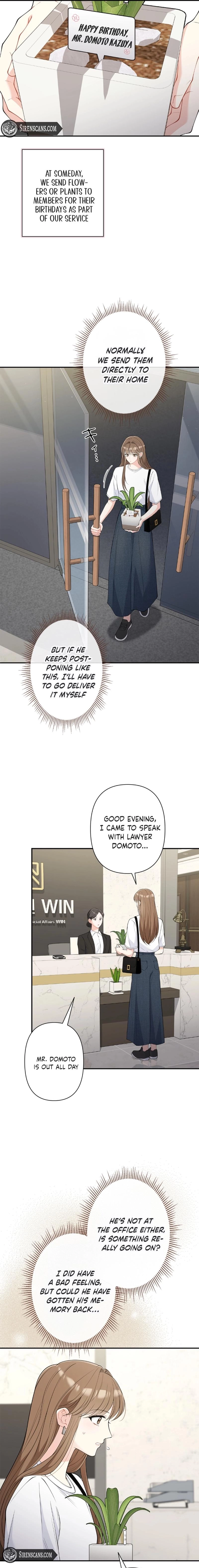 Accidental Romance Chapter 11 page 7 - 