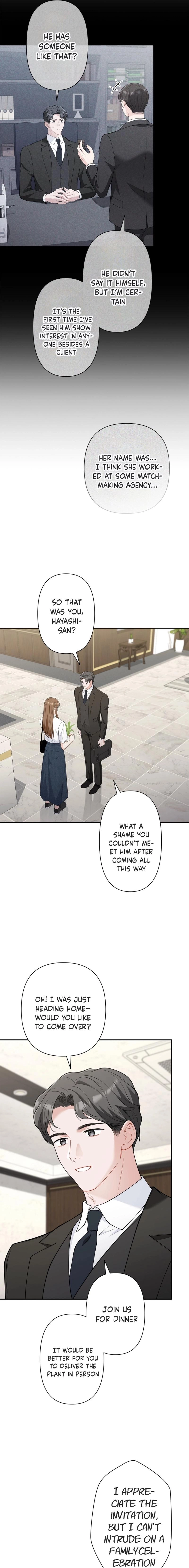 Accidental Romance Chapter 11 page 9 - 