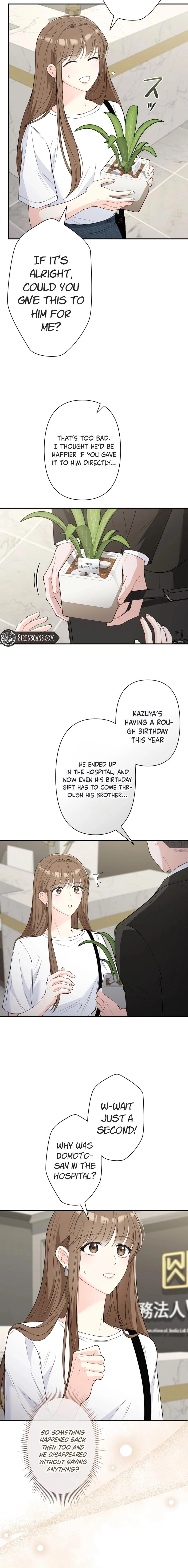 Accidental Romance Chapter 11 page 10 - 