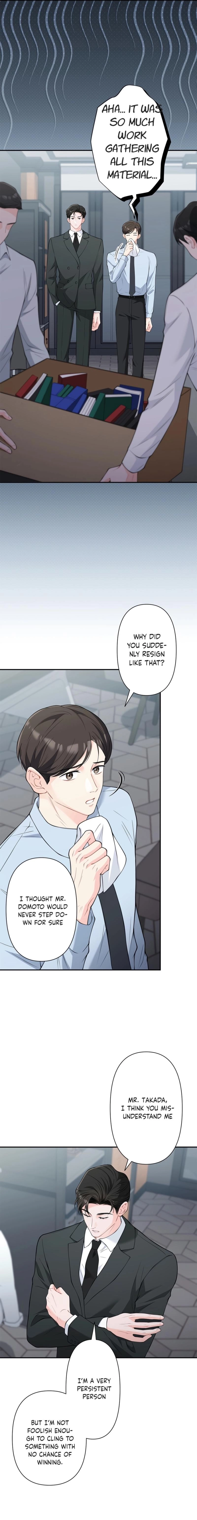 Accidental Romance Chapter 12 page 13 - 