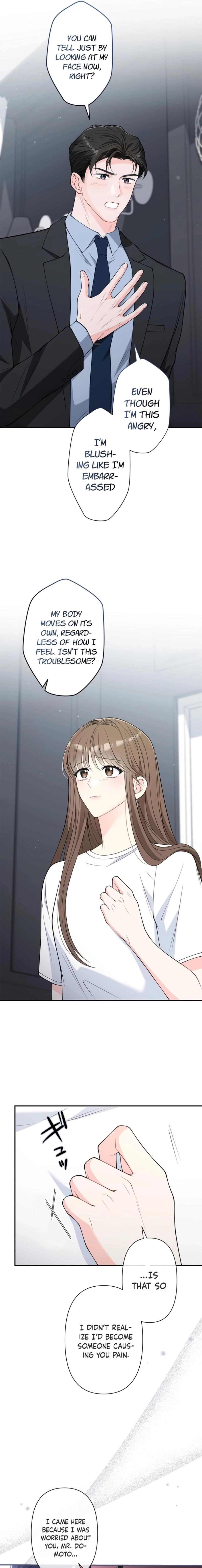 Accidental Romance Chapter 12 page 3 - 