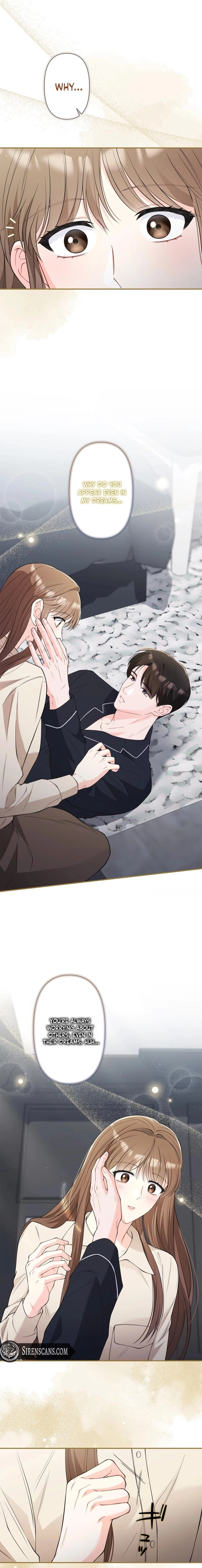 Accidental Romance Chapter 13 page 11 - 