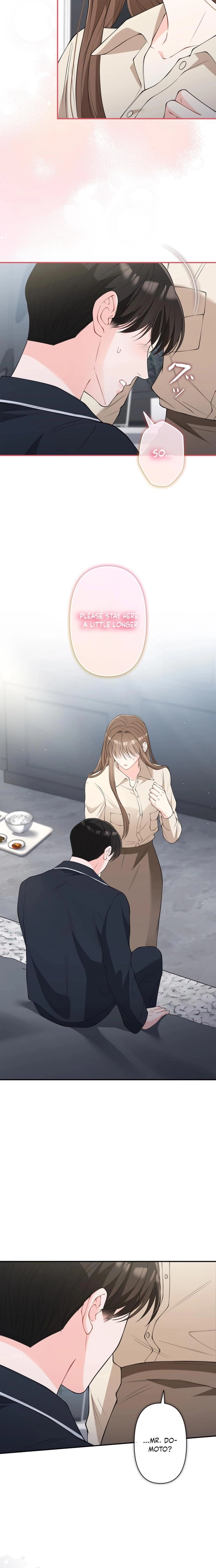 Accidental Romance Chapter 13 page 14 - 