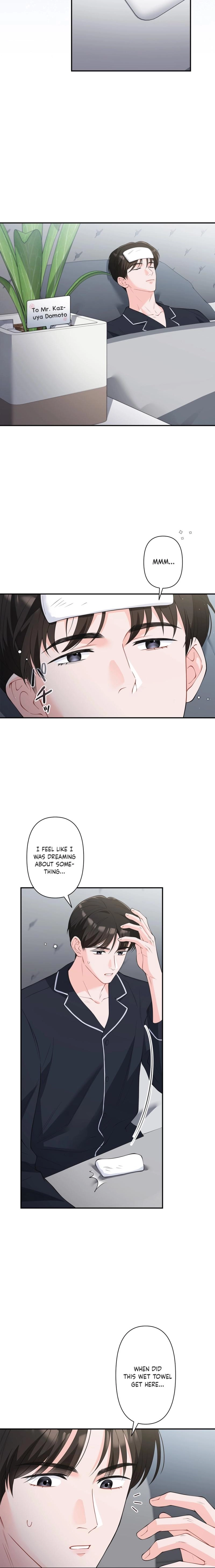 Accidental Romance Chapter 13 page 16 - 