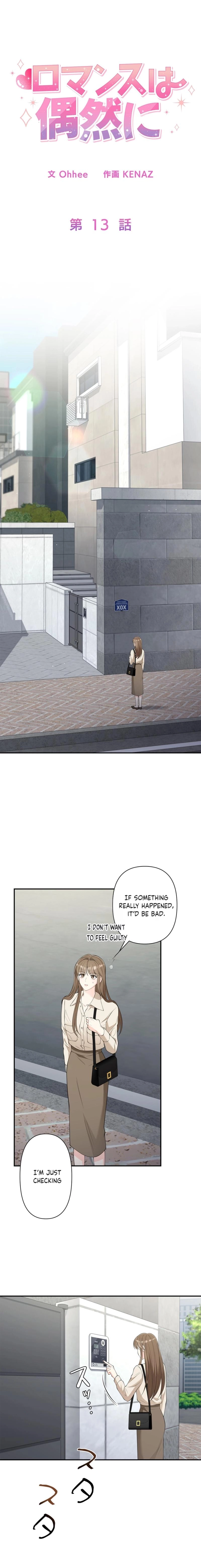 Accidental Romance Chapter 13 page 5 - 