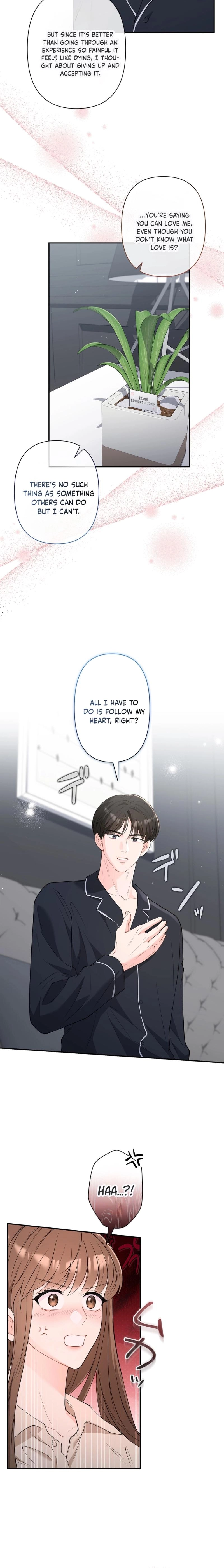 Accidental Romance Chapter 14 page 2 - 