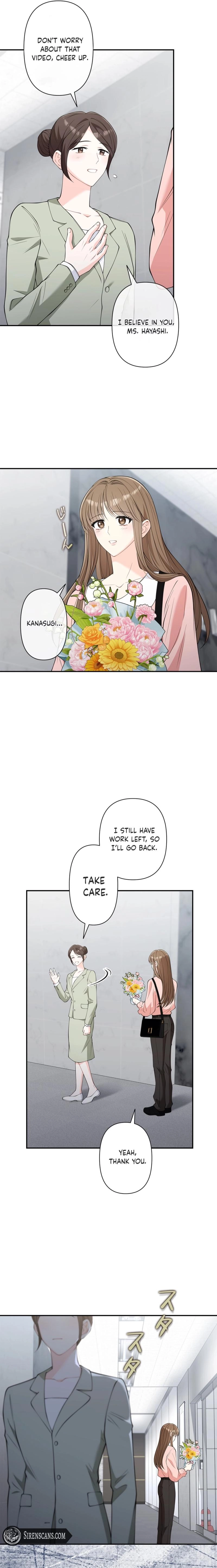 Accidental Romance Chapter 14 page 21 - 