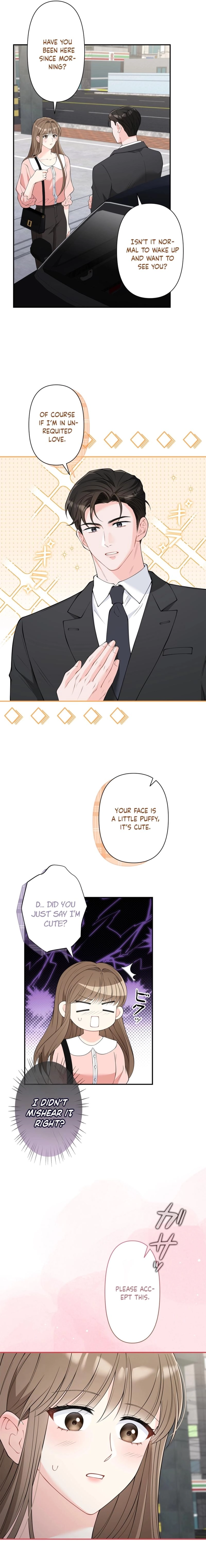 Accidental Romance Chapter 14 page 7 - 