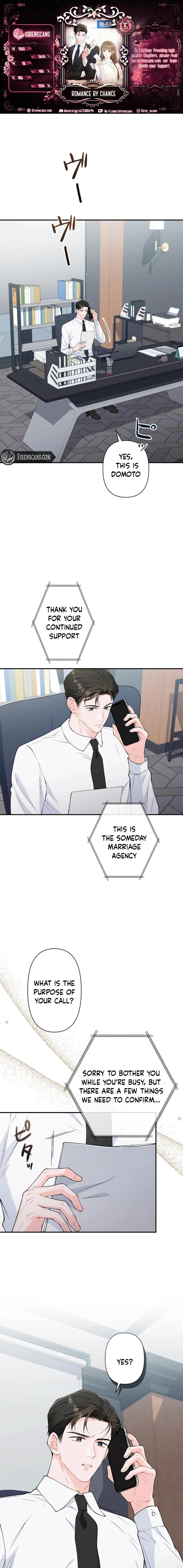 Accidental Romance Chapter 15 page 1 - 