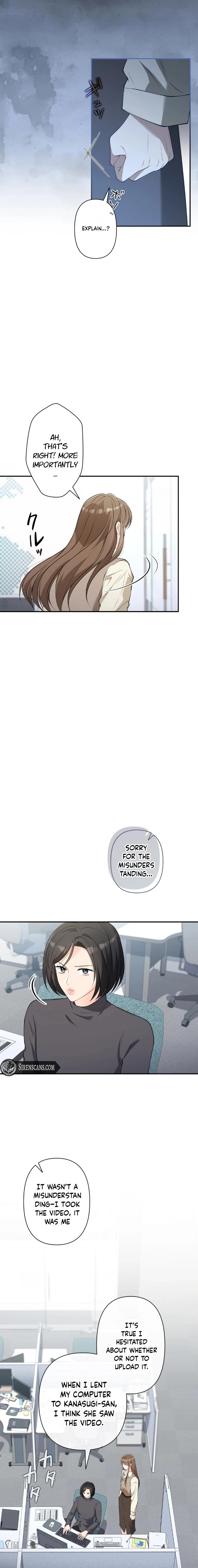 Accidental Romance Chapter 15 page 13 - 