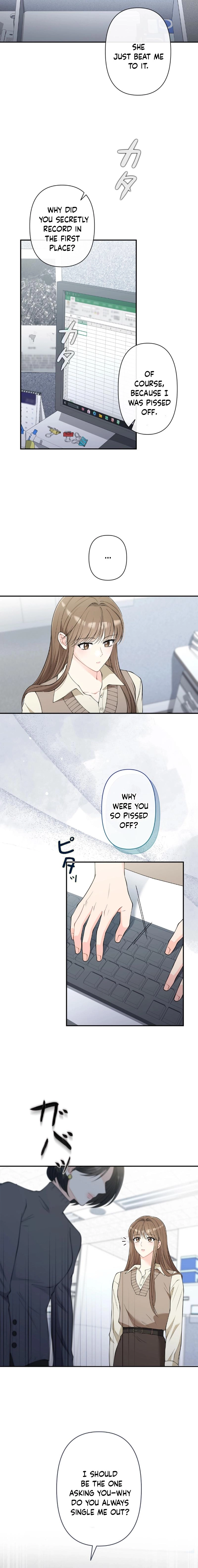Accidental Romance Chapter 15 page 14 - 