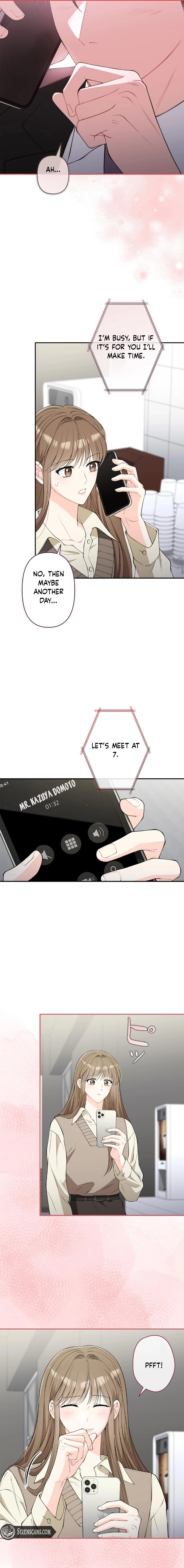 Accidental Romance Chapter 15 page 17 - 
