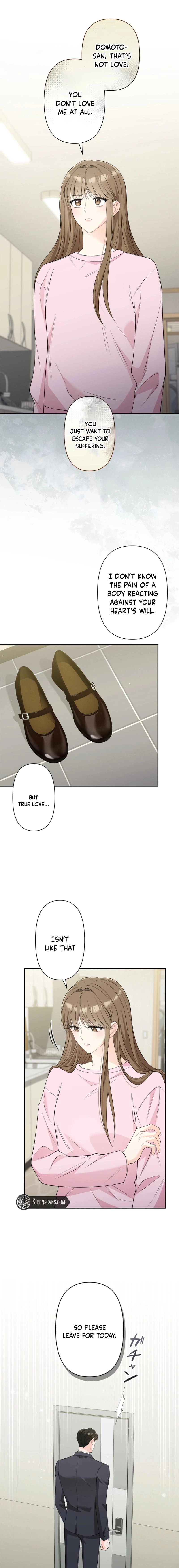 Accidental Romance Chapter 15 page 7 - 