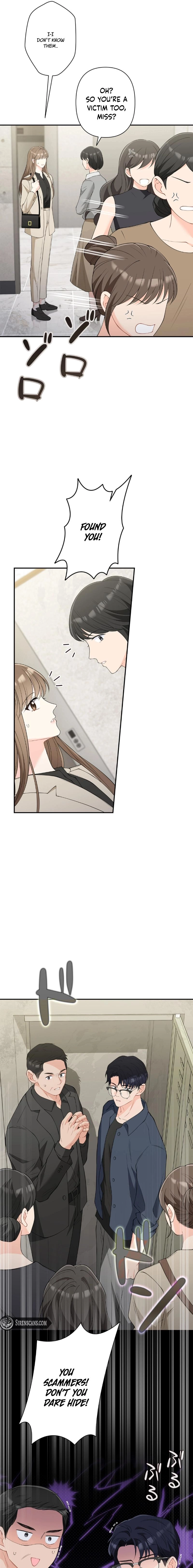 Accidental Romance Chapter 16 page 13 - 