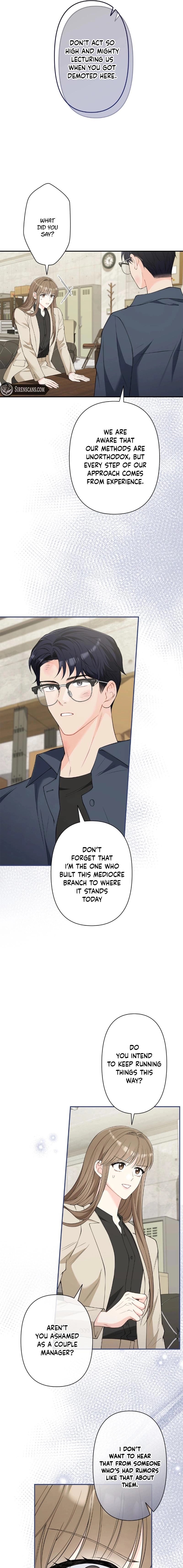 Accidental Romance Chapter 16 page 17 - 