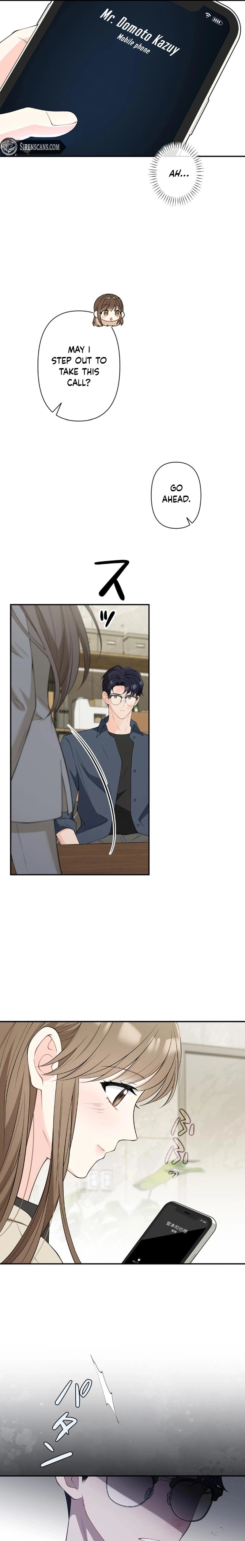 Accidental Romance Chapter 16 page 19 - 