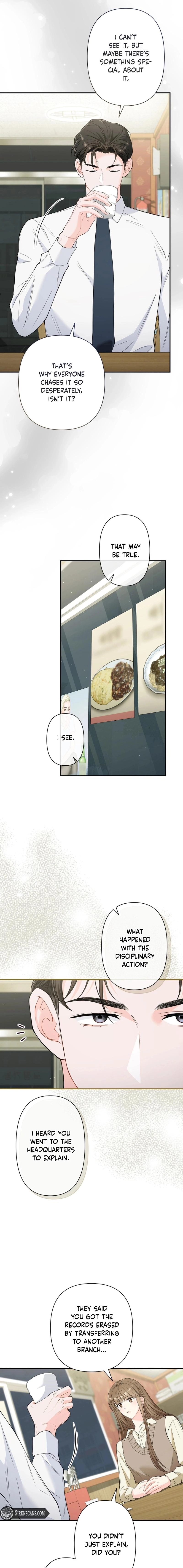 Accidental Romance Chapter 16 page 3 - 