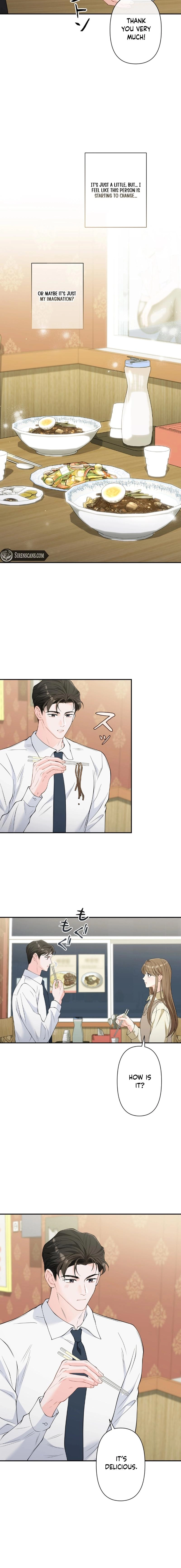 Accidental Romance Chapter 16 page 6 - 