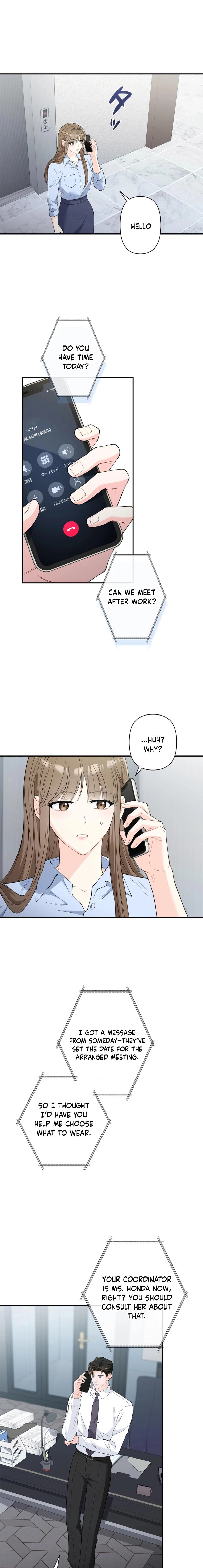 Accidental Romance Chapter 17 page 1 - 