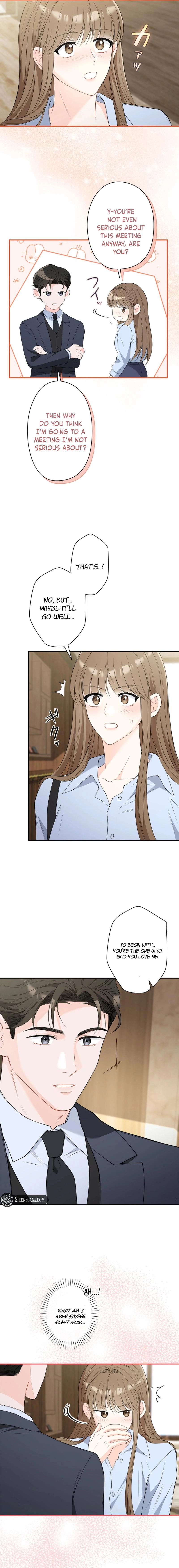 Accidental Romance Chapter 17 page 7 - 