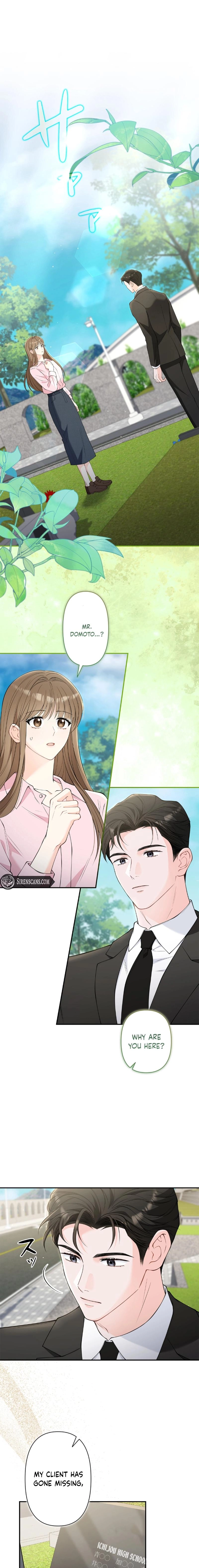 Accidental Romance Chapter 18 page 1 - 