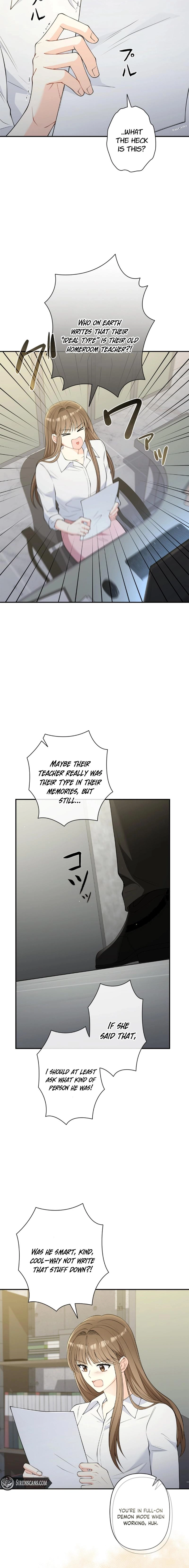 Accidental Romance Chapter 18 page 14 - 